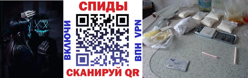 Amphetamine VHQ  Волчанск 
