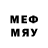 МЕФ мяу мяу ASL Luffy
