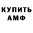 Кетамин VHQ BRPD Productions