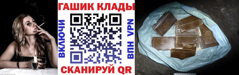 ГАШ гарик  Волчанск 