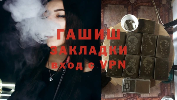 амфетамин Баксан
