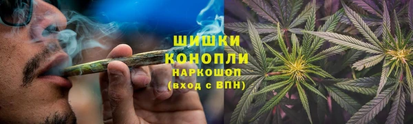 дмт Балахна