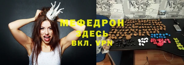 амфетамин Баксан