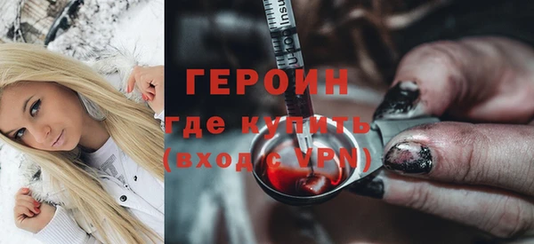 дмт Балахна
