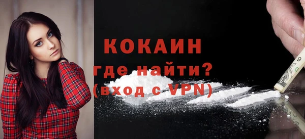 амфетамин Баксан