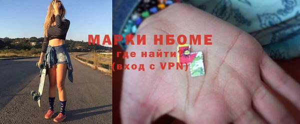 амфетамин Баксан
