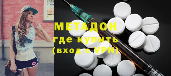 прущие крисы Балабаново