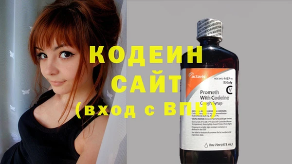 дмт Балахна