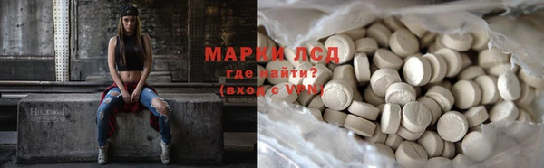 прущие крисы Балабаново