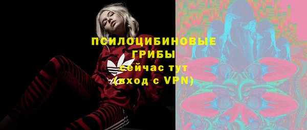 прущие крисы Балабаново