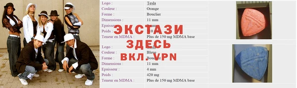 прущие крисы Балабаново