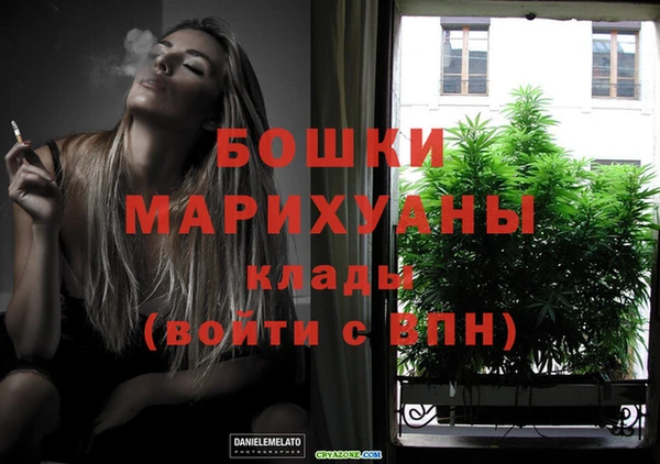 прущие крисы Балабаново