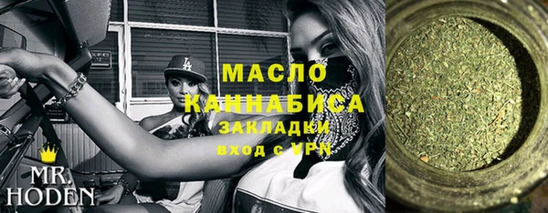 прущие крисы Балабаново