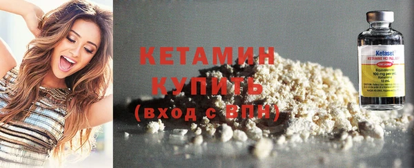 дмт Балахна