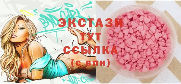 дмт Балахна