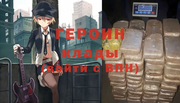 дмт Балахна