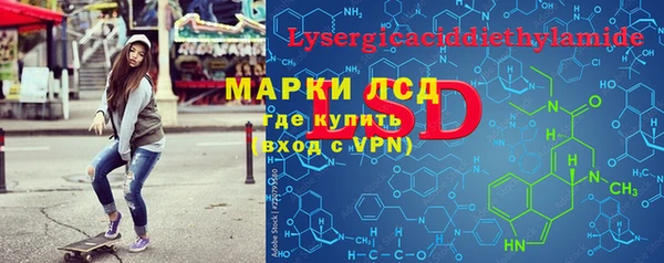 дмт Балахна