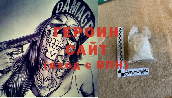 дмт Балахна