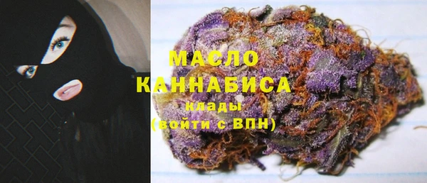 амфетамин Баксан