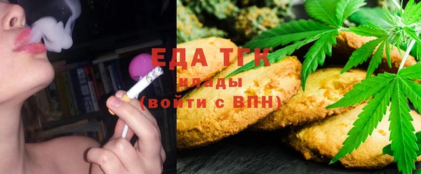 амфетамин Баксан