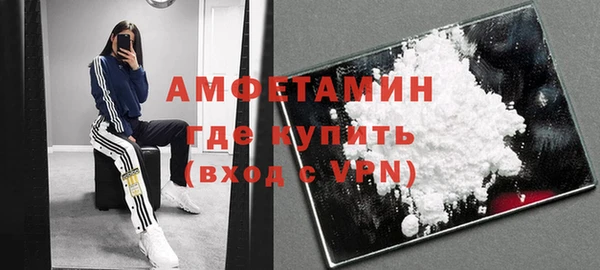 прущие крисы Балабаново