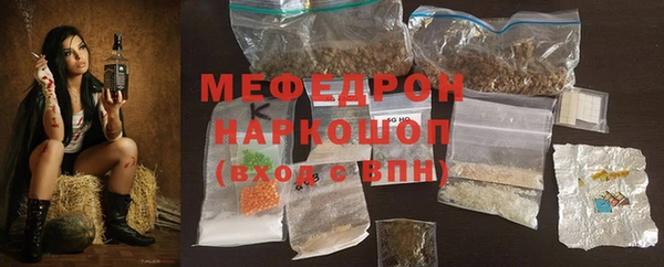 амфетамин Баксан