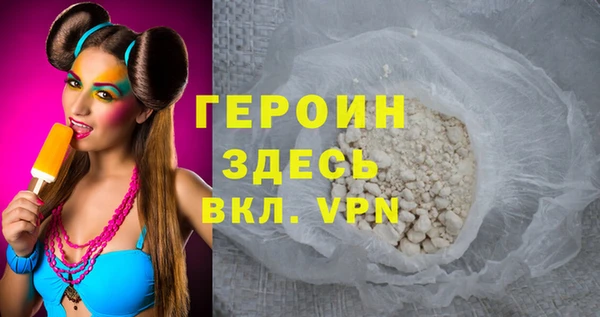 амфетамин Баксан