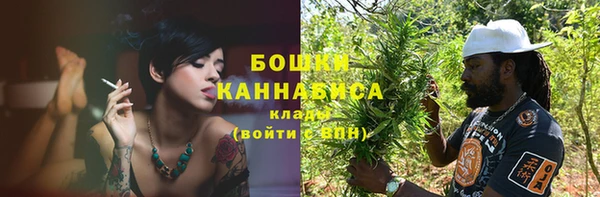 амфетамин Баксан