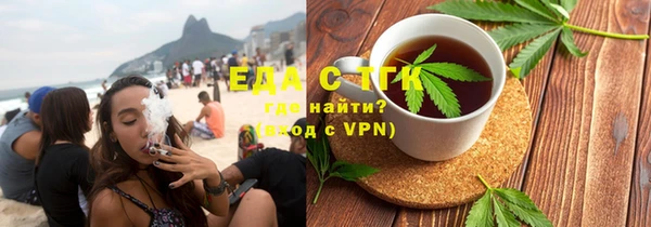 дмт Балахна