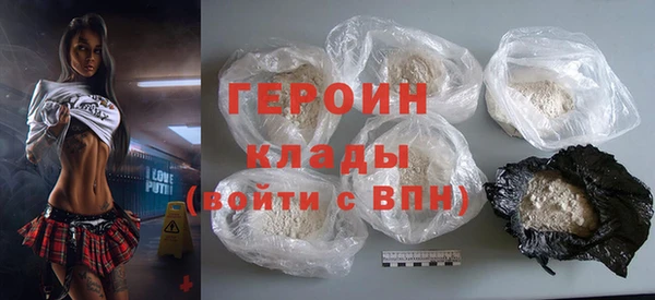 дмт Балахна