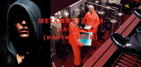 дмт Балахна