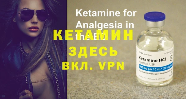 дмт Балахна