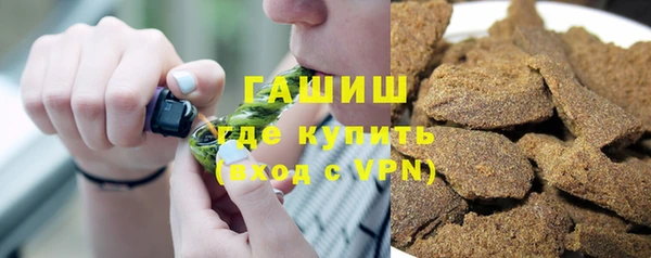 амфетамин Баксан