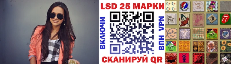 OMG ONION  Волчанск  Наркотические марки 1,5мг 