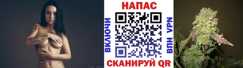 Бошки марихуана ГИДРОПОН  Волчанск 